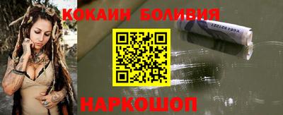 стаф Заволжье