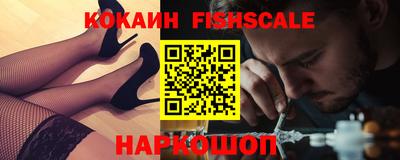 mix Заводоуковск