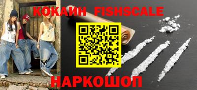 стаф Туймазы