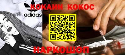 стаф Заволжье