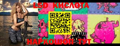 mix Заводоуковск