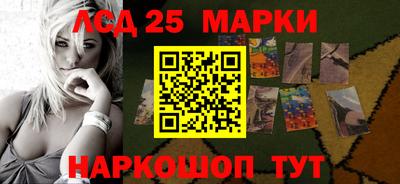 mix Заводоуковск