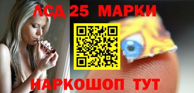 mix Заводоуковск