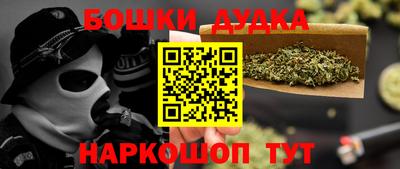 mix Заводоуковск