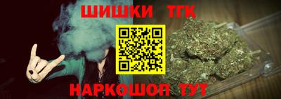 mix Заводоуковск