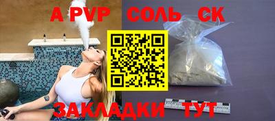 mix Заводоуковск