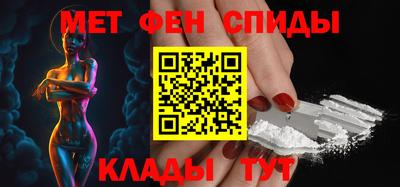 молекула духа Жуковский