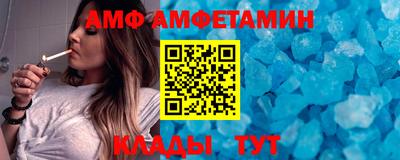 mix Заводоуковск
