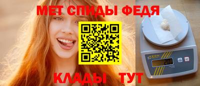 mix Заводоуковск