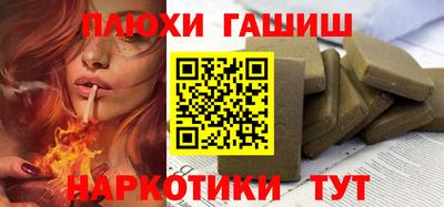 mix Заводоуковск