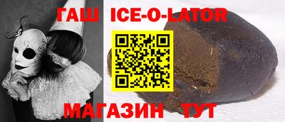mix Заводоуковск