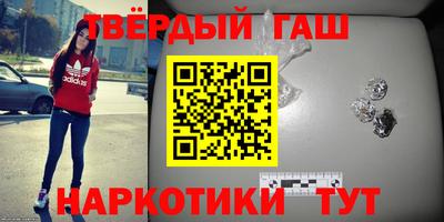 mix Заводоуковск