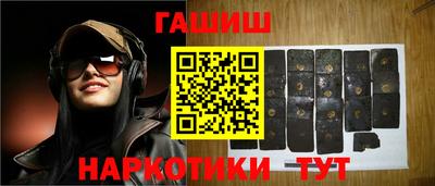 mix Заводоуковск