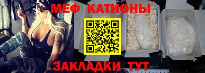 стаф Заволжье