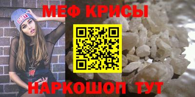 mix Заводоуковск