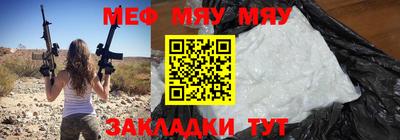 гашишное масло Тулун
