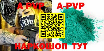 mix Заводоуковск